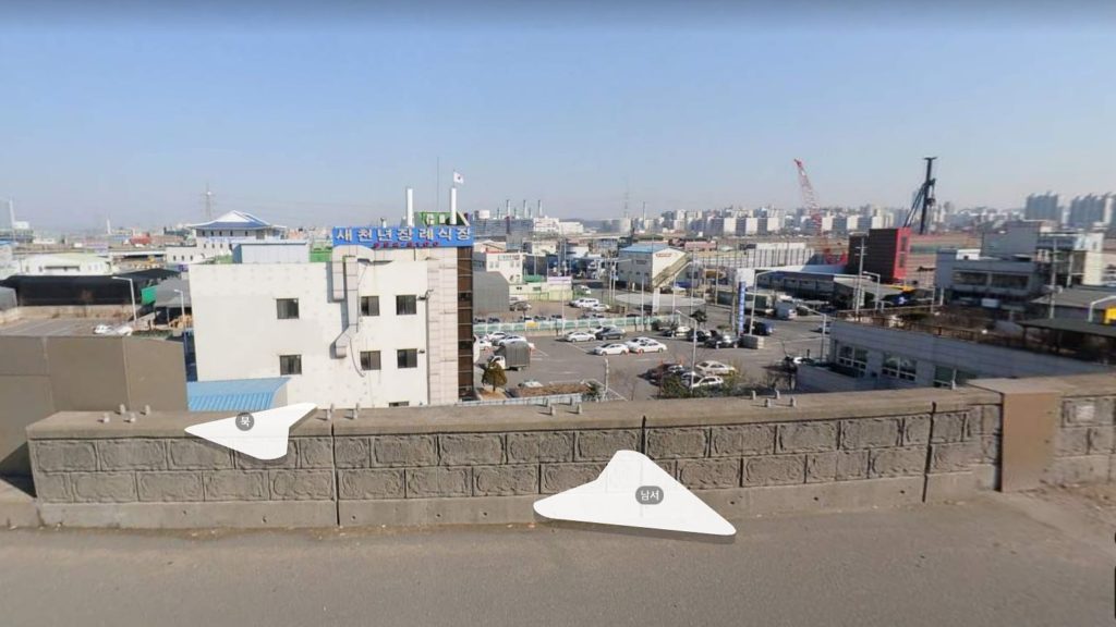 인천새천년장례식장
